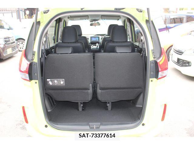 Honda FREED HYBRID 2016-12 372475-21