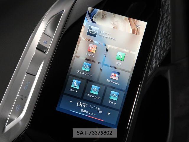 Bmw i7 2023-11 357147-22