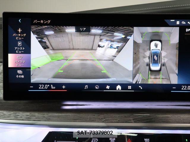 Bmw i7 2023-11 357147-11