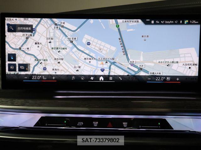 Bmw i7 2023-11 357147-10