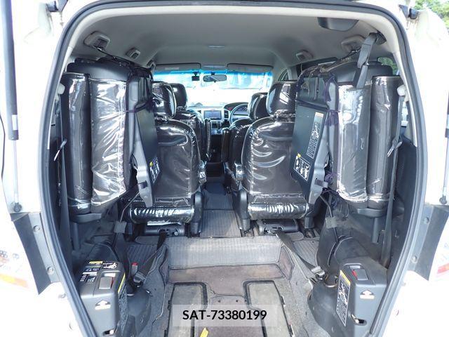 Honda FREED 2012-06 382382-21