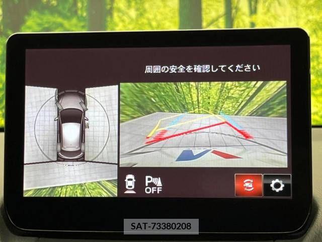 Mazda MAZDA2 2023-07 277362-4