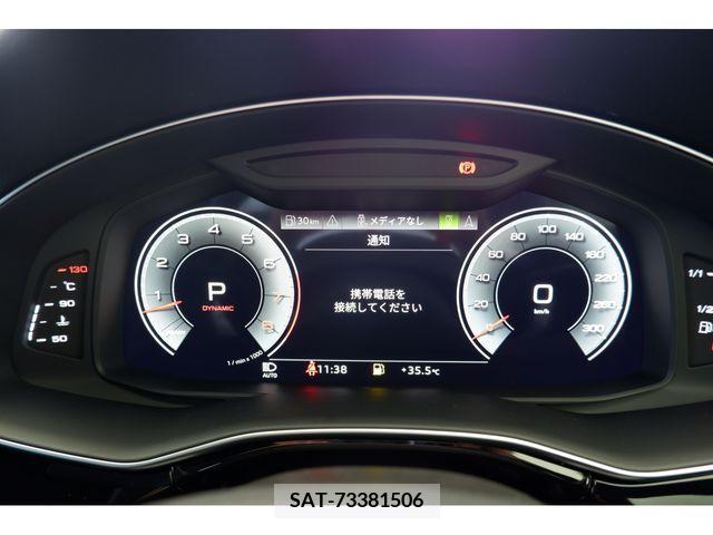 Audi Q7 2023-02 293087-21