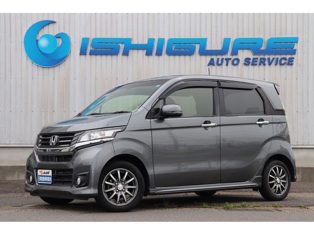 Honda N-WGN 2014-11 9826-0