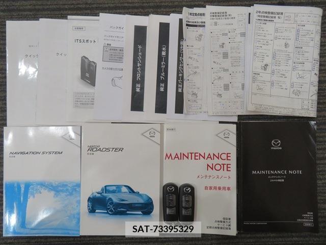 Mazda ROADSTER 2016-01 283465-19
