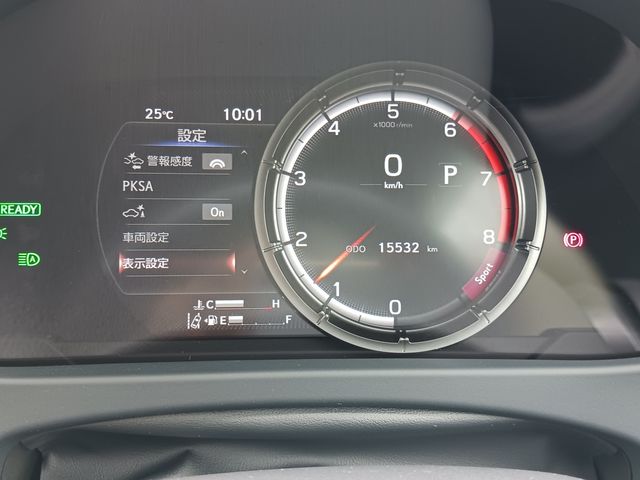 Lexus UX 2021-01 9728-15