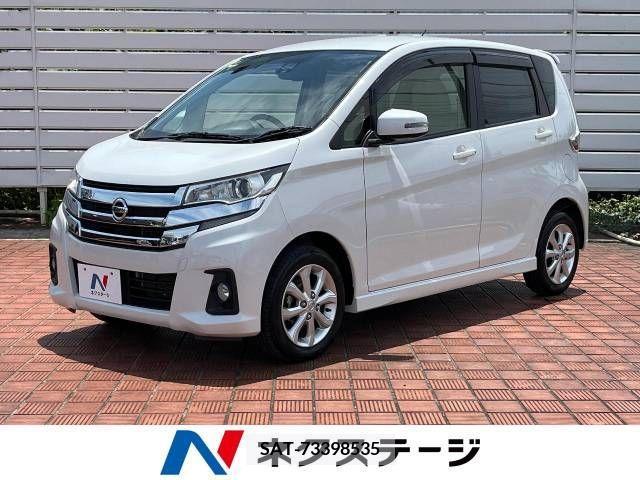 Nissan DAYZ 2016-11 353695-0