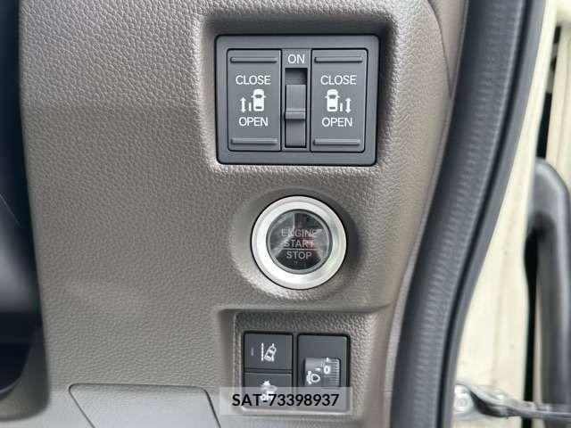 Honda N BOX 2022-12 346243-14