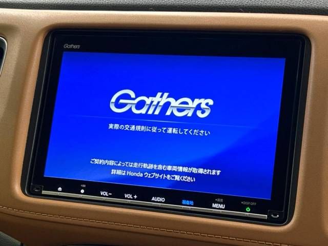 Honda VEZEL 2020-05 19003-2