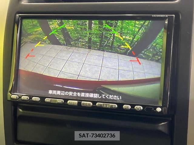 Nissan X-TRAIL 2008-07 371275-6