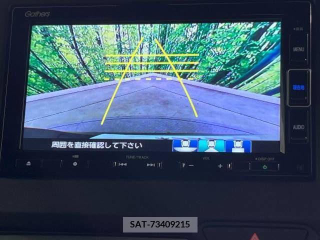 Honda N BOX CUSTOM 2022-11 279208-3