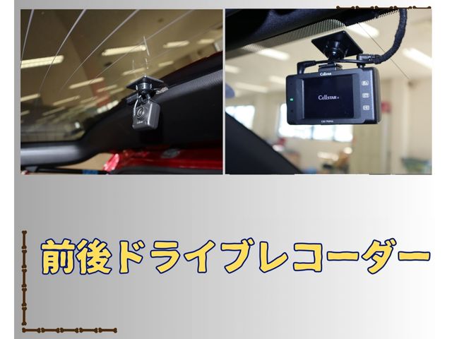 Mazda ATENZA WAGON 2018-09 12632-22