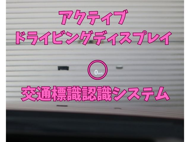 Mazda ATENZA WAGON 2018-09 12632-18