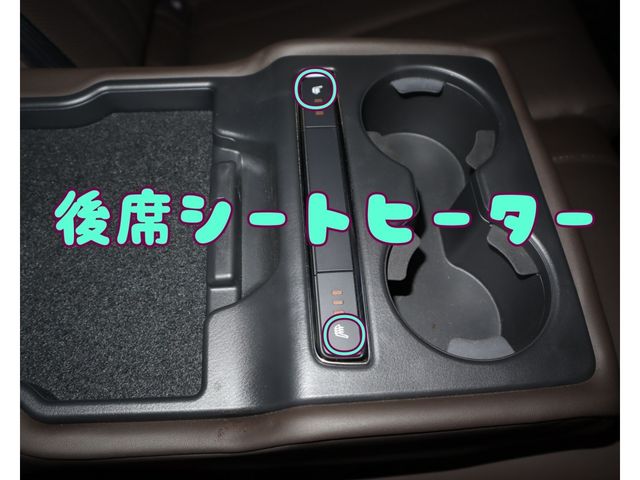 Mazda ATENZA WAGON 2018-09 12632-20