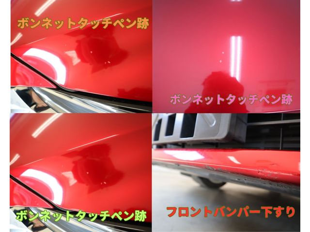 Mazda ATENZA WAGON 2018-09 12632-28