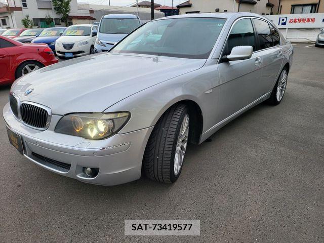 Bmw 7 SERIES 2005-06 371758-5