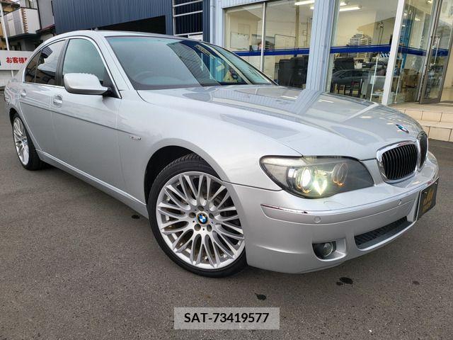 Bmw 7 SERIES 2005-06 371758-0