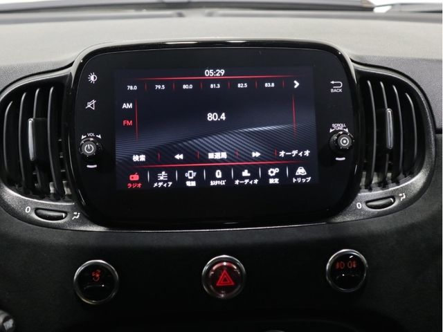 Abarth 695 2023-07 26824-13