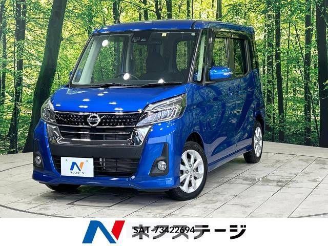 Nissan ROOX 2017-06 323839-0