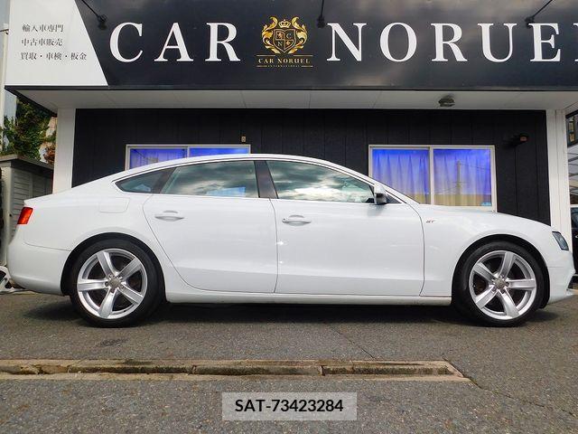 Audi A5 2012-02 292900-13