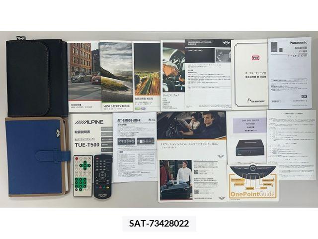 Bmw MINI 2020-08 235643-26
