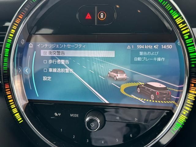 Bmw MINI 2023-03 195504-27