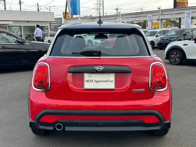 Bmw MINI 2023-03 195504-9