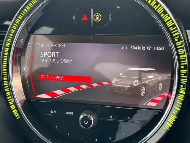 Bmw MINI 2023-03 195504-23