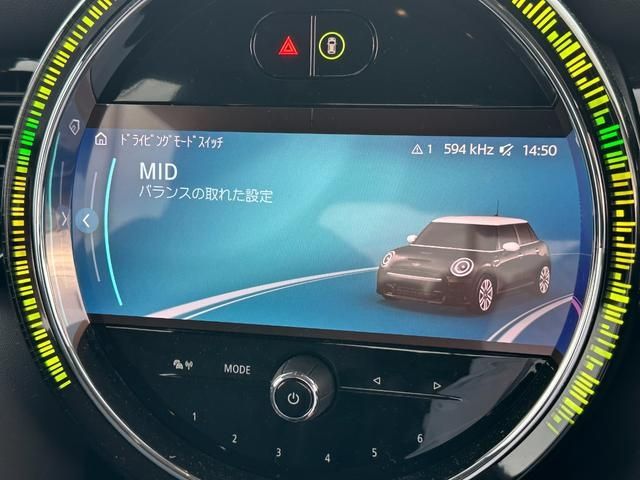 Bmw MINI 2023-03 195504-25