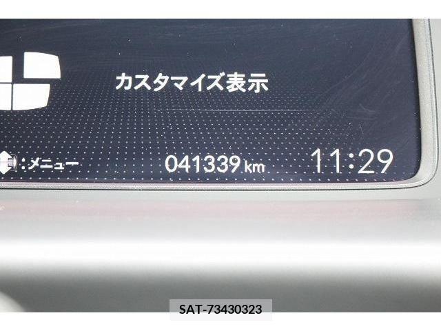 Honda FIT 2020-03 233366-18