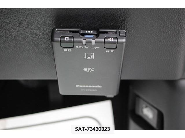 Honda FIT 2020-03 233366-4