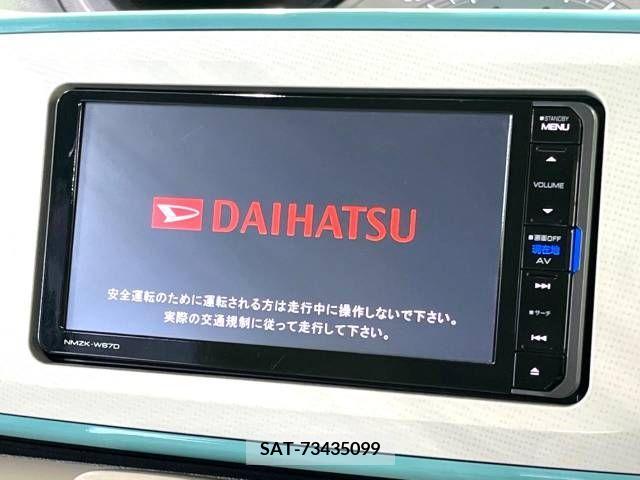 Daihatsu MOVE 2017-01 278058-2