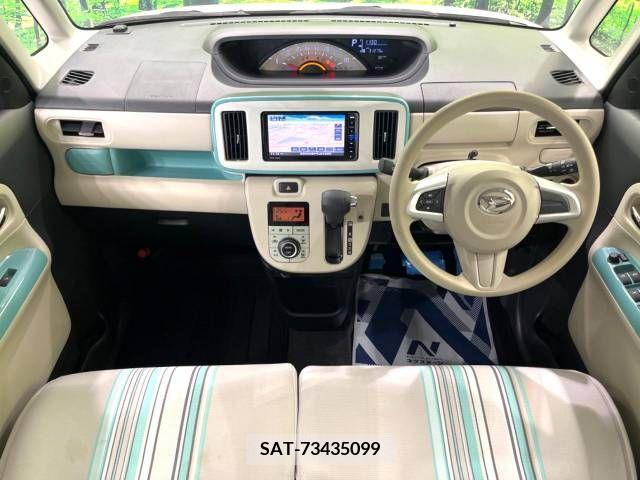 Daihatsu MOVE 2017-01 278058-1