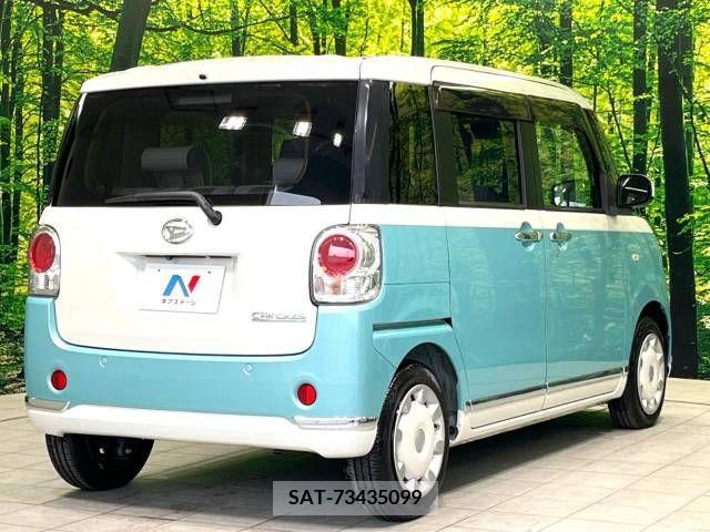 Daihatsu MOVE 2017-01 278058-18