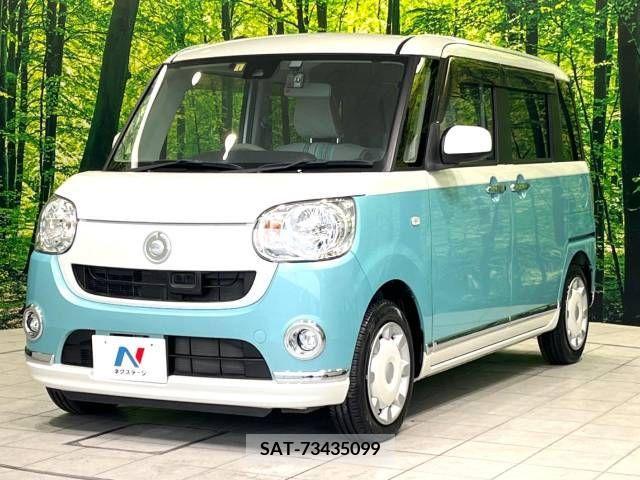 Daihatsu MOVE 2017-01 278058-17