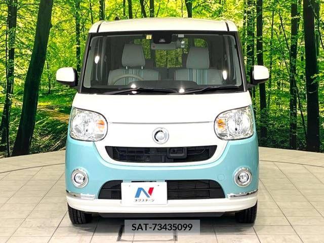 Daihatsu MOVE 2017-01 278058-15