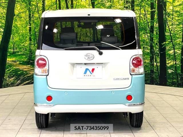 Daihatsu MOVE 2017-01 278058-16