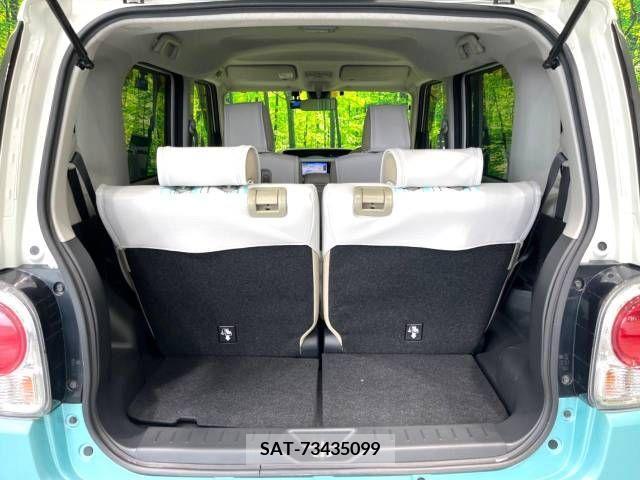 Daihatsu MOVE 2017-01 278058-11