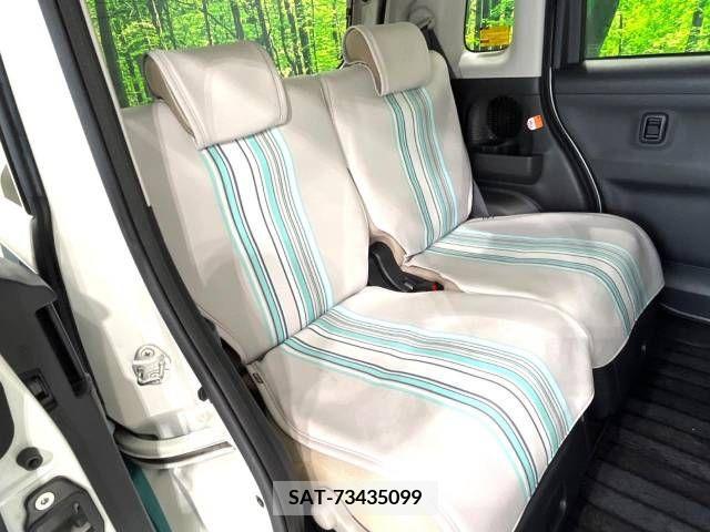 Daihatsu MOVE 2017-01 278058-10