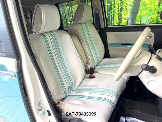 Daihatsu MOVE 2017-01 278058-9