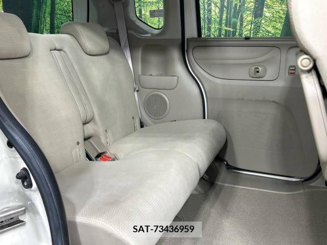 Honda N BOX 2015-11 214090-9