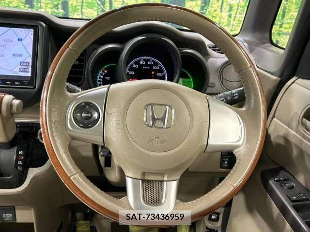 Honda N BOX 2015-11 214090-11