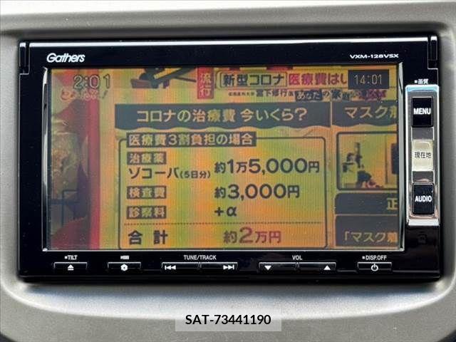 Honda FIT HYBRID 2012-05 348252-2