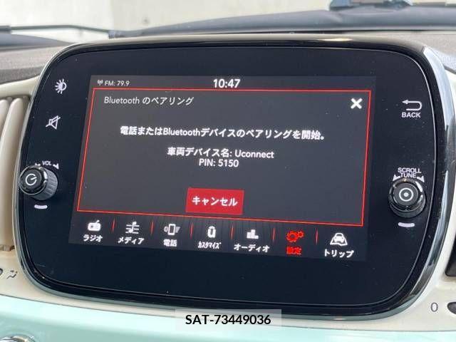 Fiat 500 2019-12 383358-4