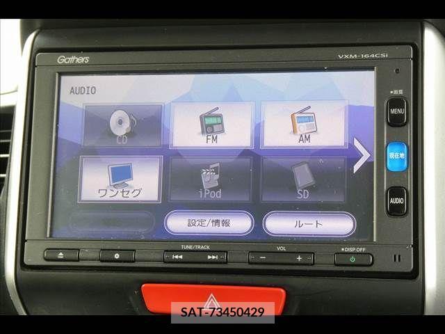 Honda N BOX 2015-12 306637-4