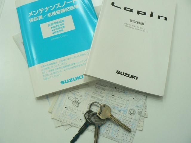 Suzuki LAPIN 2006-01 191560-21