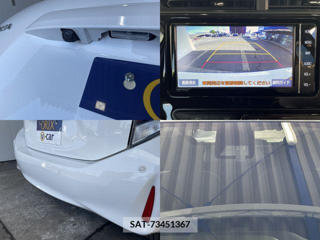Toyota AQUA 2019-01 235455-9