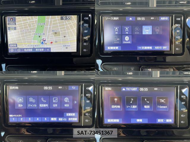 Toyota AQUA 2019-01 235455-8