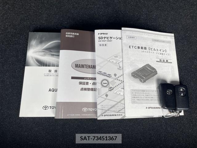 Toyota AQUA 2019-01 235455-19