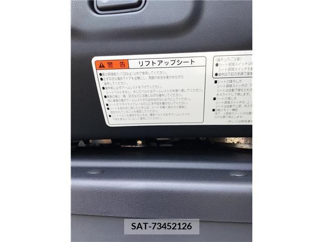 Toyota NOAH 2017-04 392819-21